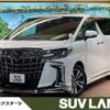 toyota alphard 2021 -TOYOTA--Alphard 3BA-AGH30W--AGH30-9029155---TOYOTA--Alphard 3BA-AGH30W--AGH30-9029155- image 1