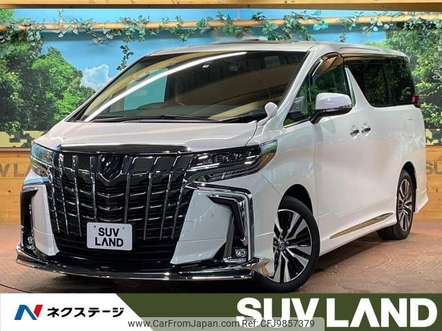 toyota alphard 2021 -TOYOTA--Alphard 3BA-AGH30W--AGH30-9029155---TOYOTA--Alphard 3BA-AGH30W--AGH30-9029155- image 1