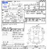 daihatsu hijet-truck 2021 -DAIHATSU 【宇都宮 880ｱ2263】--Hijet Truck S510P--0389123---DAIHATSU 【宇都宮 880ｱ2263】--Hijet Truck S510P--0389123- image 3
