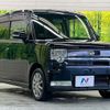 daihatsu move-conte 2010 quick_quick_L575S_L575S-0096327 image 16