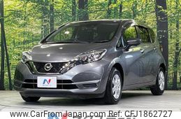 nissan note 2019 CFJ1862727