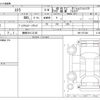 subaru stella 2007 -SUBARU 【静岡 581ﾆ3120】--Stella DBA-RN1--RN1-071380---SUBARU 【静岡 581ﾆ3120】--Stella DBA-RN1--RN1-071380- image 3