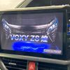 toyota voxy 2020 -TOYOTA--Voxy DBA-ZRR80W--ZRR80-0594692---TOYOTA--Voxy DBA-ZRR80W--ZRR80-0594692- image 3