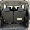 toyota sienta 2017 -TOYOTA--Sienta DAA-NHP170G--NHP170-7094365---TOYOTA--Sienta DAA-NHP170G--NHP170-7094365- image 11