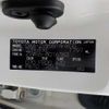 toyota prius 2016 -TOYOTA--Prius DAA-ZVW55--ZVW55-8016383---TOYOTA--Prius DAA-ZVW55--ZVW55-8016383- image 41