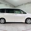 toyota noah 2010 quick_quick_ZRR70W_ZRR70-0368661 image 12