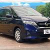 nissan serena 2016 -NISSAN--Serena DAA-GC27--GC27-009369---NISSAN--Serena DAA-GC27--GC27-009369- image 17