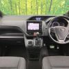 toyota voxy 2014 -TOYOTA--Voxy DBA-ZRR80G--ZRR80-0007770---TOYOTA--Voxy DBA-ZRR80G--ZRR80-0007770- image 3