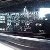 toyota noah 2008 ENHANCEAUTO_1_ea301193 image 32