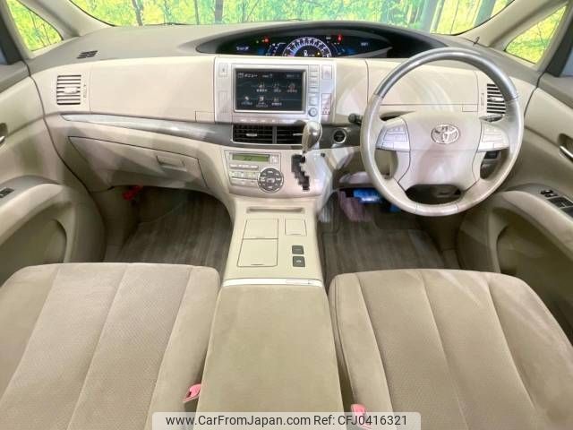 toyota estima-hybrid 2006 -TOYOTA--Estima Hybrid DAA-AHR20W--AHR20-7003975---TOYOTA--Estima Hybrid DAA-AHR20W--AHR20-7003975- image 2