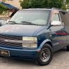 chevrolet astro 1999 CFJ1834656 image 3