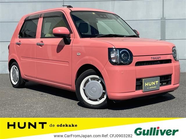 daihatsu mira-tocot 2018 -DAIHATSU--Mira Tocot DBA-LA550S--LA550S-0016393---DAIHATSU--Mira Tocot DBA-LA550S--LA550S-0016393- image 1