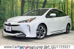 toyota prius 2020 CFJ1725521
