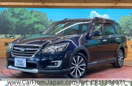subaru exiga 2016 CFJ1384071