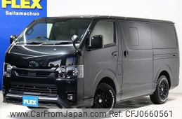 toyota hiace-van 2023 -TOYOTA--Hiace Van 3DF-GDH201V--GDH201-1087656---TOYOTA--Hiace Van 3DF-GDH201V--GDH201-1087656-