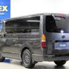 toyota hiace-van 2016 -TOYOTA--Hiace Van LDF-KDH206V--KDH206-8104233---TOYOTA--Hiace Van LDF-KDH206V--KDH206-8104233- image 7