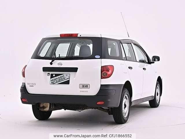 nissan nv150-ad 2020 CFJ1866552 image 2