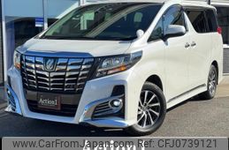 toyota alphard 2016 quick_quick_AYH30W_AYH30-0030983