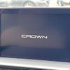 toyota crown-hybrid 2018 quick_quick_AZSH20_AZSH20-1011344 image 3