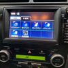 toyota camry 2012 -TOYOTA--Camry DAA-AVV50--AVV50-1017434---TOYOTA--Camry DAA-AVV50--AVV50-1017434- image 5