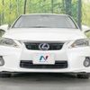 lexus ct 2013 -LEXUS--Lexus CT DAA-ZWA10--ZWA10-2172184---LEXUS--Lexus CT DAA-ZWA10--ZWA10-2172184- image 14