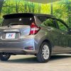 nissan note 2017 -NISSAN--Note DAA-HE12--HE12-129777---NISSAN--Note DAA-HE12--HE12-129777- image 17