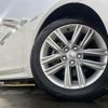 toyota crown 2014 -TOYOTA--Crown DAA-AWS210--AWS210-6067874---TOYOTA--Crown DAA-AWS210--AWS210-6067874- image 17