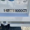 mitsubishi-fuso canter 2021 GOO_NET_EXCHANGE_0730233A30250731W001 image 28