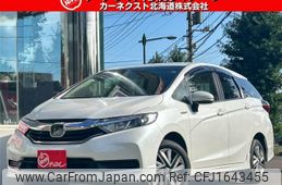 honda shuttle 2020 CFJ1643455