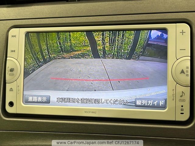 toyota prius 2014 -TOYOTA--Prius DAA-ZVW30--ZVW30-1856710---TOYOTA--Prius DAA-ZVW30--ZVW30-1856710- image 2
