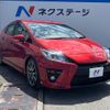 toyota prius 2015 quick_quick_ZVW30_ZVW30-5762531 image 14
