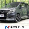 honda stepwagon 2013 -HONDA--Stepwgn DBA-RK5--RK5-1347187---HONDA--Stepwgn DBA-RK5--RK5-1347187- image 1