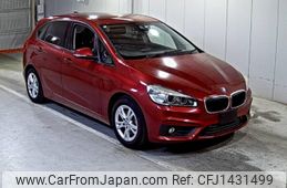 bmw 2-series 2015 -BMW--BMW 2 Series 2A15-WBA2A32090VZ50233---BMW--BMW 2 Series 2A15-WBA2A32090VZ50233-