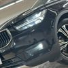 volvo xc40 2021 -VOLVO--Volvo XC40 5LA-XB3154XCP--YV1XZBBMFM2476147---VOLVO--Volvo XC40 5LA-XB3154XCP--YV1XZBBMFM2476147- image 10