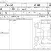 suzuki jimny-sierra 2024 -SUZUKI 【豊田 530ﾁ1329】--Jimny Sierra 3BA-JB74W--JB74W-213290---SUZUKI 【豊田 530ﾁ1329】--Jimny Sierra 3BA-JB74W--JB74W-213290- image 3