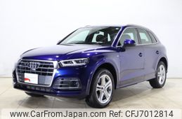 audi q5 2020 -AUDI--Audi Q5 LDA-FYDETS--WAUZZZFY3L2065641---AUDI--Audi Q5 LDA-FYDETS--WAUZZZFY3L2065641-