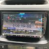 toyota land-cruiser-prado 2007 -TOYOTA--Land Cruiser Prado CBA-GRJ120W--GRJ120-5123860---TOYOTA--Land Cruiser Prado CBA-GRJ120W--GRJ120-5123860- image 17