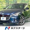 mazda demio 2014 -MAZDA--Demio LDA-DJ5FS--DJ5FS-100629---MAZDA--Demio LDA-DJ5FS--DJ5FS-100629- image 1