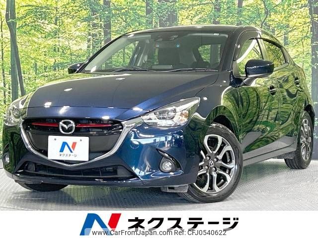 mazda demio 2014 -MAZDA--Demio LDA-DJ5FS--DJ5FS-100629---MAZDA--Demio LDA-DJ5FS--DJ5FS-100629- image 1