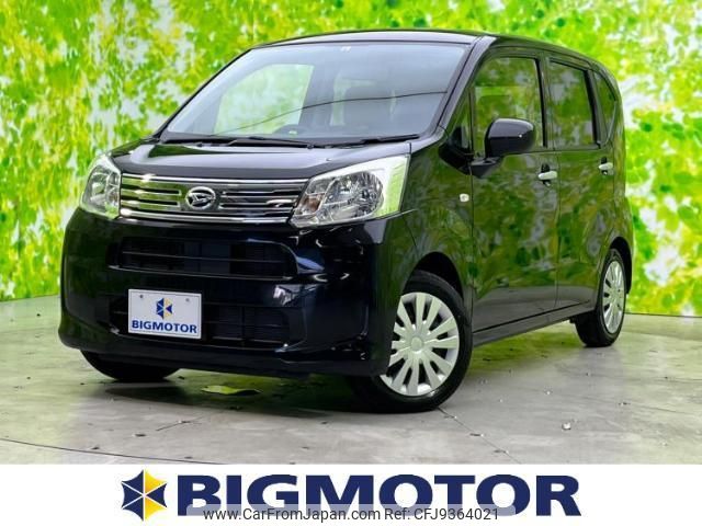 daihatsu move 2020 quick_quick_5BA-LA150S_LA150S-2063309 image 1