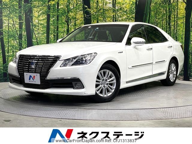 toyota crown 2014 -TOYOTA--Crown DAA-AWS210--AWS210-6052651---TOYOTA--Crown DAA-AWS210--AWS210-6052651- image 1