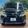 toyota voxy 2016 -TOYOTA--Voxy DBA-ZRR80W--ZRR80-0204103---TOYOTA--Voxy DBA-ZRR80W--ZRR80-0204103- image 15