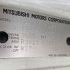 mitsubishi minicab-truck 2013 YAMAKATSU_U61T-1902666 image 26
