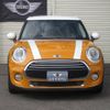 mini mini-others 2015 -BMW--BMW Mini XS15--02B41177---BMW--BMW Mini XS15--02B41177- image 21