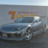 mazda rx-8 2005 -MAZDA--RX-8 ABA-SE3P--SE3P-128038---MAZDA--RX-8 ABA-SE3P--SE3P-128038- image 30