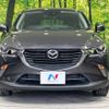 mazda cx-3 2017 -MAZDA--CX-3 6BA-DKEAW--DKEAW-100944---MAZDA--CX-3 6BA-DKEAW--DKEAW-100944- image 15