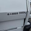 isuzu elf-truck 2005 GOO_NET_EXCHANGE_0541483A30250612W001 image 32