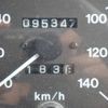 toyota megacruiser 1996 25433002 image 29