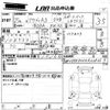 audi a3 2013 -AUDI--Audi A3 8VCXS-WAUZZZ8V6EA028353---AUDI--Audi A3 8VCXS-WAUZZZ8V6EA028353- image 3