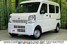 nissan nv100-clipper 2022 CFJ1647920